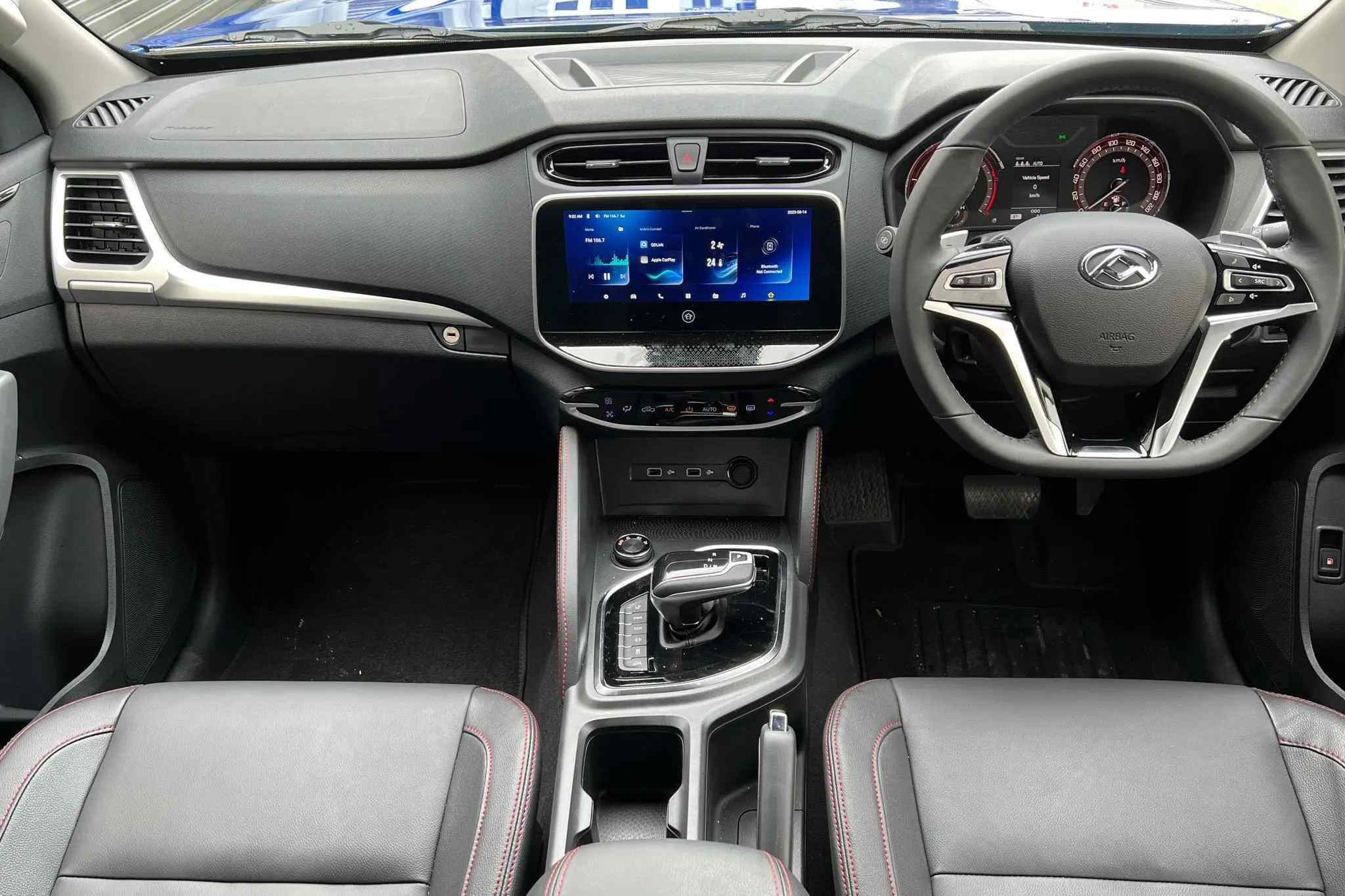 OzCars Cars Gallery