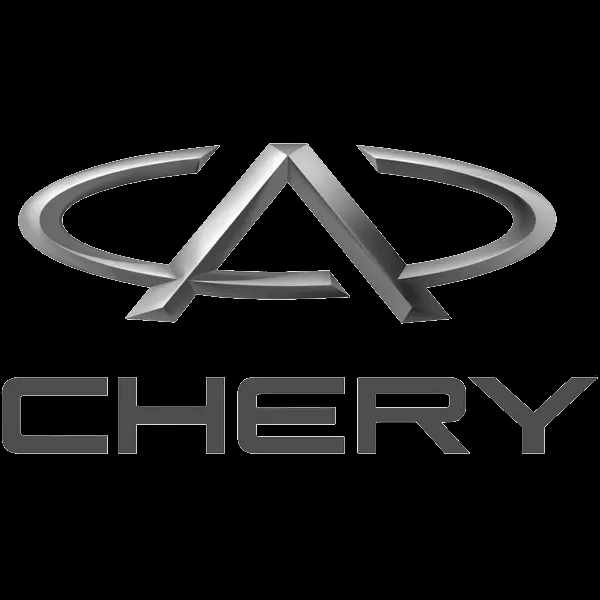 Chery