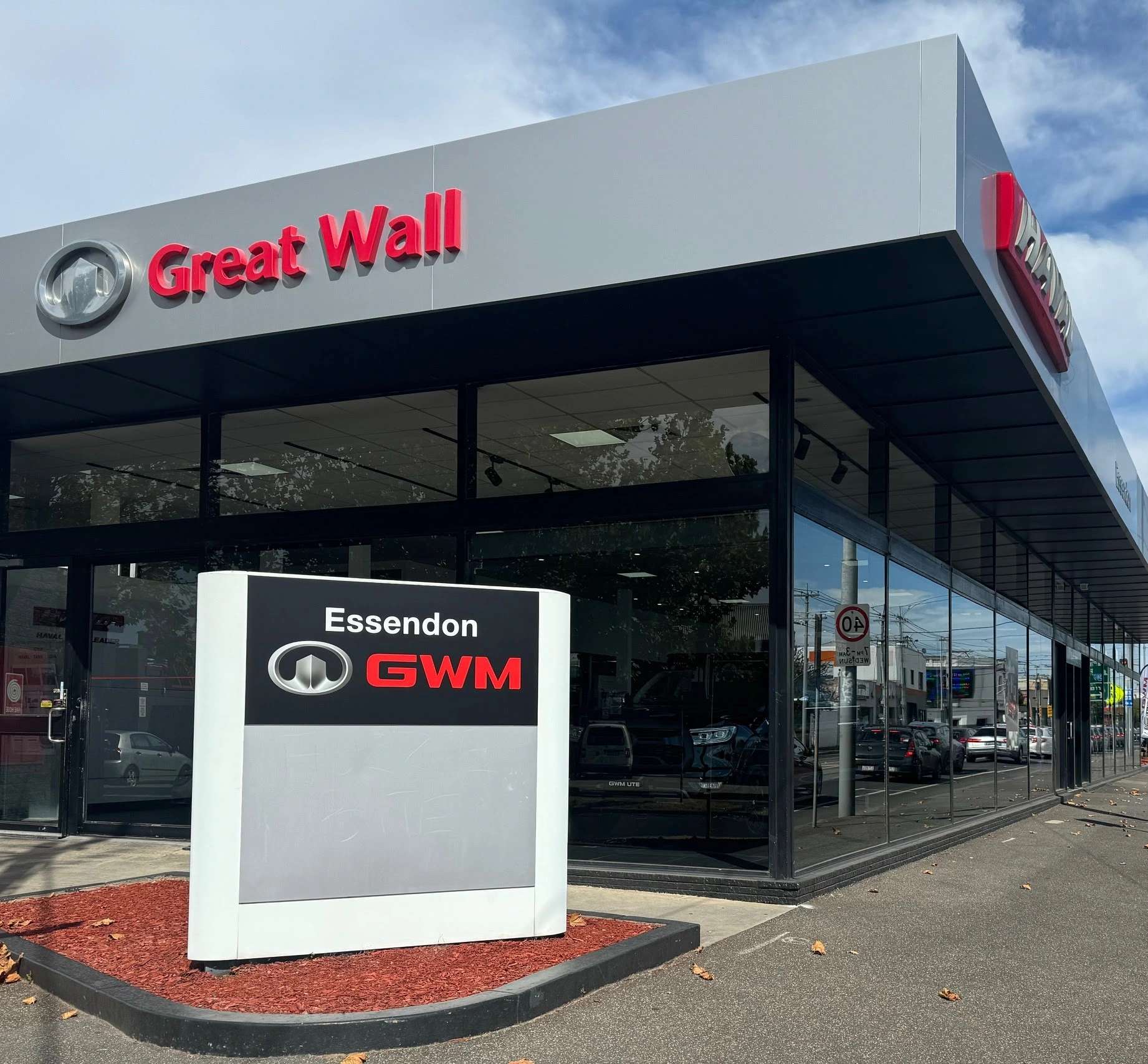 Essendon GWM