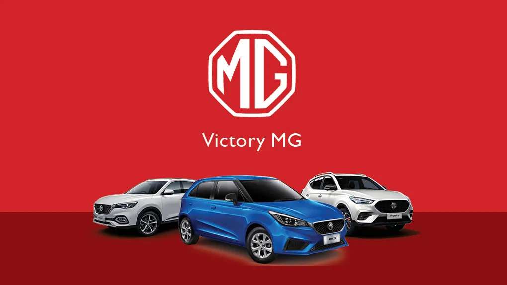 Victory MG Tweed Heads South