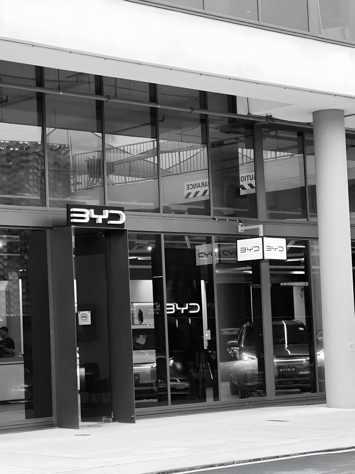 BYD Experience Centre Robina